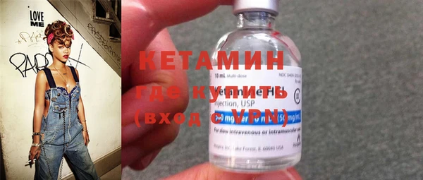 дмт Ладушкин
