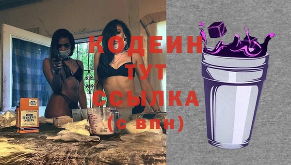 прущие крисы Лагань