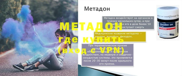 a pvp Кулебаки