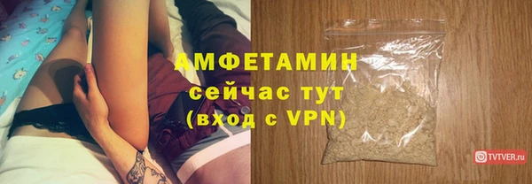 синтетический гашиш Лабытнанги