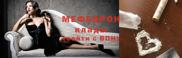 дмт Ладушкин