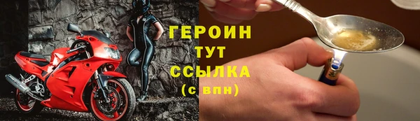 амф Кукмор