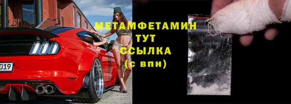 прущие крисы Лагань