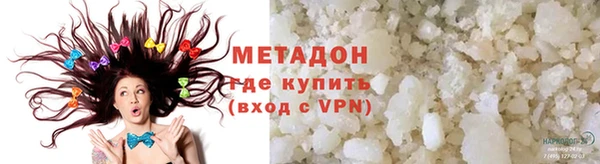 дмт Ладушкин