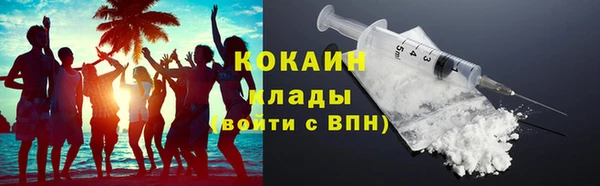бошки Пенза