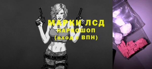 прущие крисы Лагань