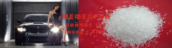 ПСИЛОЦИБИНОВЫЕ ГРИБЫ Киров