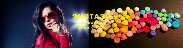 кокаин колумбия Куйбышев
