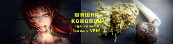 синтетический гашиш Лабытнанги