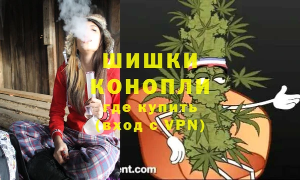 синтетический гашиш Лабытнанги