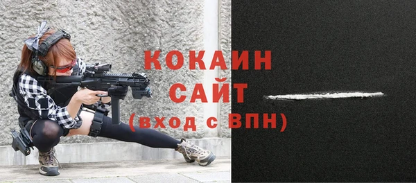прущие крисы Лагань