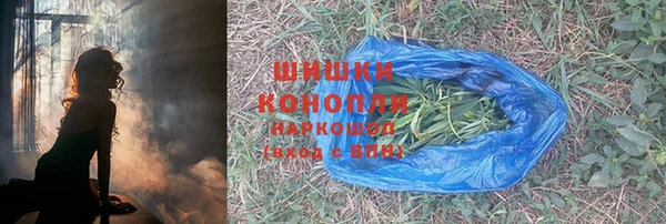 синтетический гашиш Лабытнанги