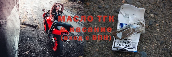 прущие крисы Лагань