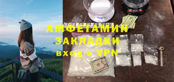 прущие крисы Лагань