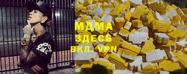 дмт Ладушкин