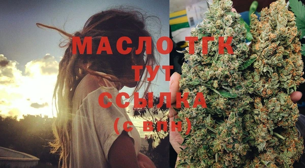 синтетический гашиш Лабытнанги