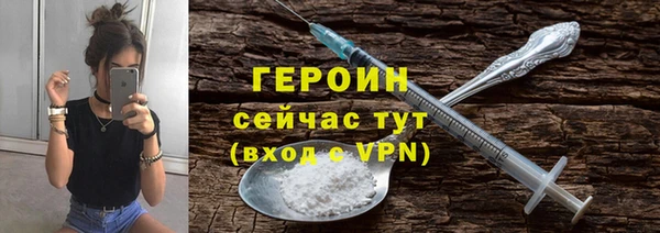 прущие крисы Лагань