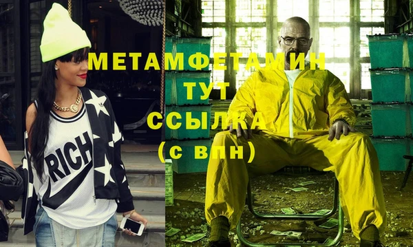 кокаин колумбия Куйбышев