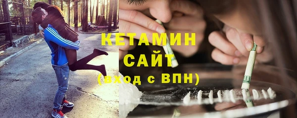 кокаин колумбия Куйбышев