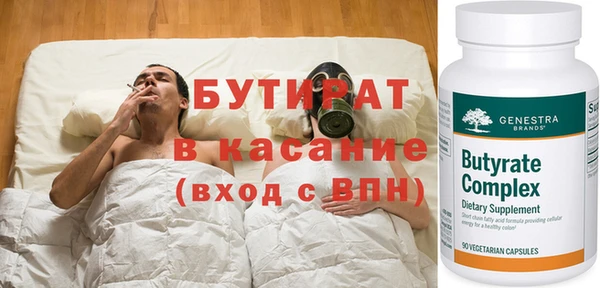 амф Кукмор