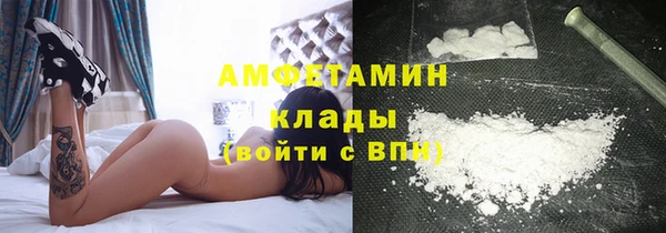 кокаин колумбия Куйбышев