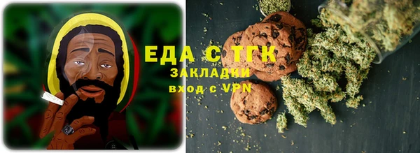 ПСИЛОЦИБИНОВЫЕ ГРИБЫ Киров