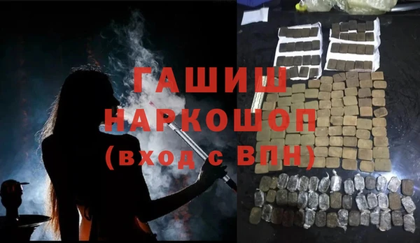 амф Кукмор