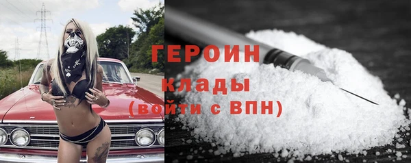 синтетический гашиш Лабытнанги