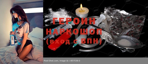 дмт Ладушкин
