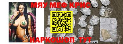 jwh Жуковский
