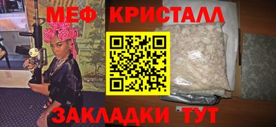 соль курить ск Азнакаево