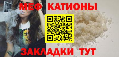 амфетамин Заводоуковск