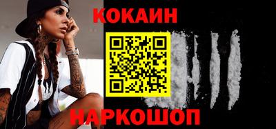 jwh Жуковский