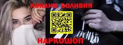 амфетамин Заводоуковск