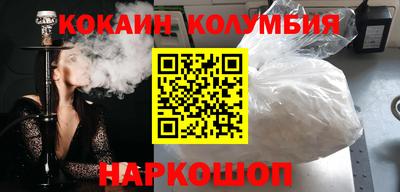 соль курить ск Азнакаево