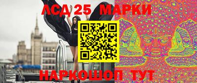 jwh Жуковский