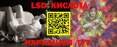 амфетамин Заводоуковск
