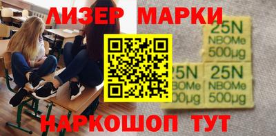 jwh Жуковский
