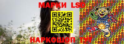 каннабис Апрелевка