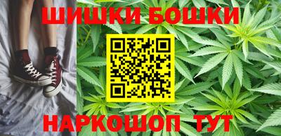 соль курить ск Азнакаево