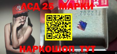 jwh Жуковский