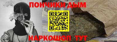 jwh Жуковский