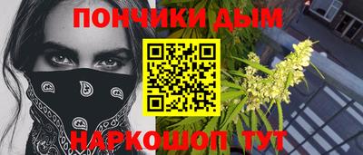 соль курить ск Азнакаево