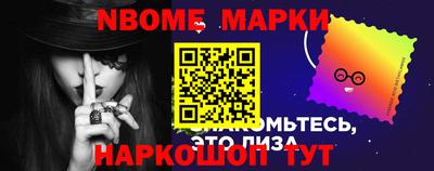 каннабис Абакан