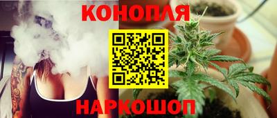 jwh Жуковский