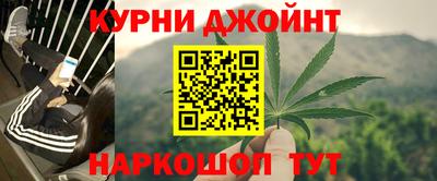 jwh Жуковский