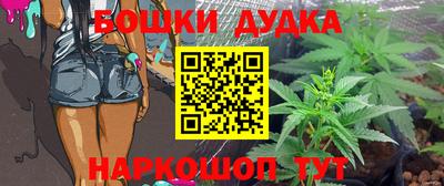 соль курить ск Азнакаево