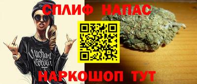 jwh Жуковский