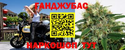 соль курить ск Азнакаево