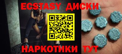 jwh Жуковский